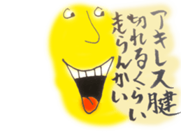 baseball lover sticker #3016996