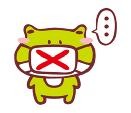 FROG LABO sticker #3017051