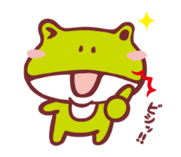 FROG LABO sticker #3017056
