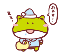 FROG LABO sticker #3017060