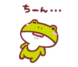 FROG LABO sticker #3017067