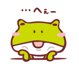 FROG LABO sticker #3017069