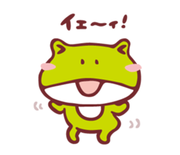 FROG LABO sticker #3017071