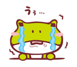 FROG LABO sticker #3017088