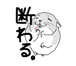 chinchillasan sticker #3017173