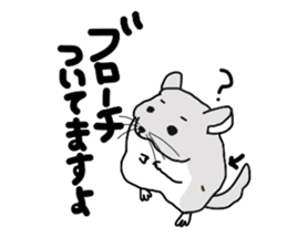 chinchillasan sticker #3017191