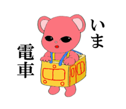 Kawaii PINK  BEAR sticker #3017215
