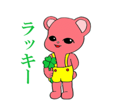 Kawaii PINK  BEAR sticker #3017225