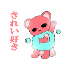 Kawaii PINK  BEAR sticker #3017232