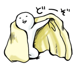 Futon man sticker #3017260