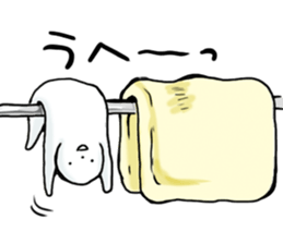 Futon man sticker #3017282