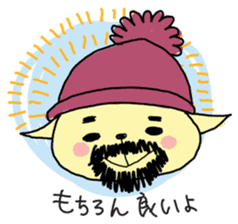 Higeneko-kun sticker #3017331
