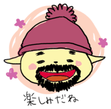 Higeneko-kun sticker #3017332
