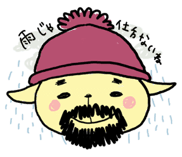 Higeneko-kun sticker #3017333