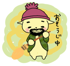 Higeneko-kun sticker #3017346