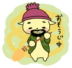 Higeneko-kun sticker #3017346