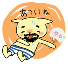 Higeneko-kun sticker #3017357