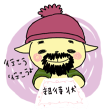 Higeneko-kun sticker #3017359