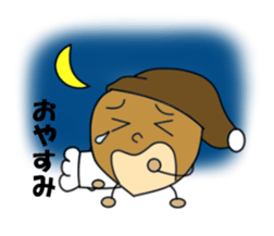 DONGURIBO-YA GURIRI sticker #3017496