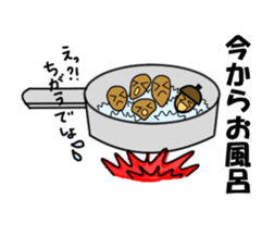 DONGURIBO-YA GURIRI sticker #3017499