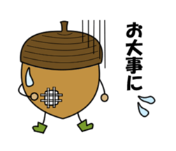DONGURIBO-YA GURIRI sticker #3017501