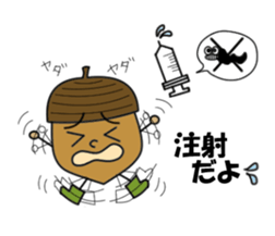 DONGURIBO-YA GURIRI sticker #3017502