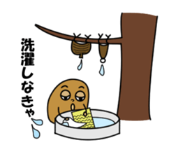 DONGURIBO-YA GURIRI sticker #3017507