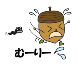DONGURIBO-YA GURIRI sticker #3017514