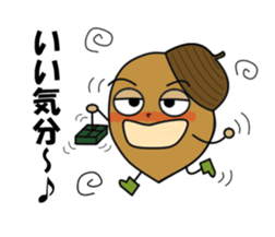 DONGURIBO-YA GURIRI sticker #3017518