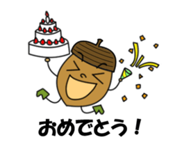 DONGURIBO-YA GURIRI sticker #3017519