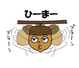 DONGURIBO-YA GURIRI sticker #3017520