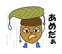 DONGURIBO-YA GURIRI sticker #3017524