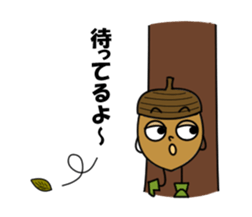 DONGURIBO-YA GURIRI sticker #3017526