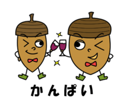 DONGURIBO-YA GURIRI sticker #3017527