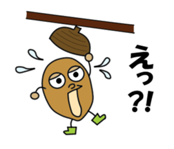 DONGURIBO-YA GURIRI sticker #3017528