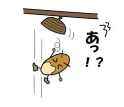 DONGURIBO-YA GURIRI sticker #3017529