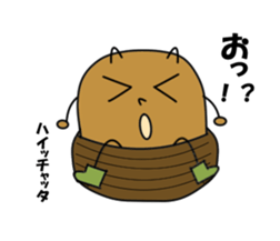 DONGURIBO-YA GURIRI sticker #3017530