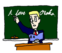 Foreigner of mystery sticker #3017582