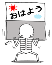 Daily life of the skeleton sticker #3017851