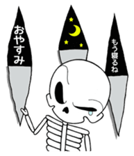 Daily life of the skeleton sticker #3017852