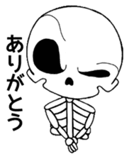 Daily life of the skeleton sticker #3017853
