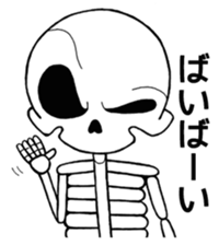 Daily life of the skeleton sticker #3017854