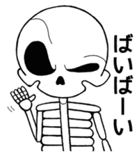 Daily life of the skeleton sticker #3017854