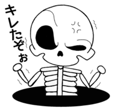 Daily life of the skeleton sticker #3017858