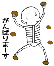 Daily life of the skeleton sticker #3017860