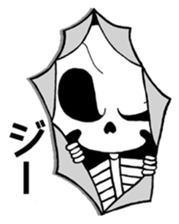 Daily life of the skeleton sticker #3017863