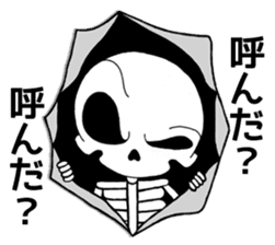 Daily life of the skeleton sticker #3017864