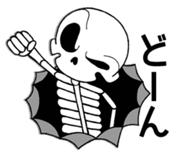 Daily life of the skeleton sticker #3017865