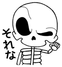 Daily life of the skeleton sticker #3017867