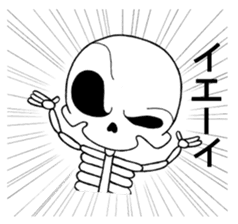 Daily life of the skeleton sticker #3017868